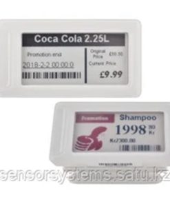 Электронные ценники