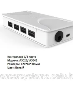 Контроллеры 4 портов, 8 портов.