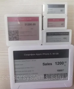 Электронные ценники